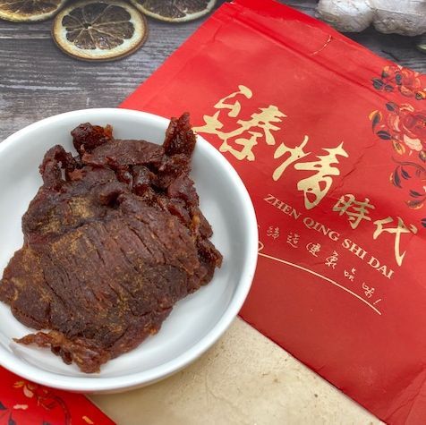 牛肉乾